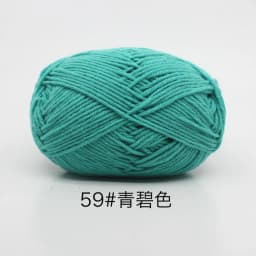 40-50g/Set 4ply Milk Cotton Knitting Wool Yarn Needlework Dyed Lanas For Crochet Craft Sweater Hat Dolls At Low Price