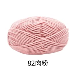 40-50g/Set 4ply Milk Cotton Knitting Wool Yarn Needlework Dyed Lanas For Crochet Craft Sweater Hat Dolls At Low Price