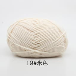 40-50g/Set 4ply Milk Cotton Knitting Wool Yarn Needlework Dyed Lanas For Crochet Craft Sweater Hat Dolls At Low Price