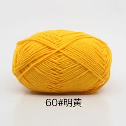 40-50g/Set 4ply Milk Cotton Knitting Wool Yarn Needlework Dyed Lanas For Crochet Craft Sweater Hat Dolls At Low Price