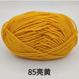 40-50g/Set 4ply Milk Cotton Knitting Wool Yarn Needlework Dyed Lanas For Crochet Craft Sweater Hat Dolls At Low Price