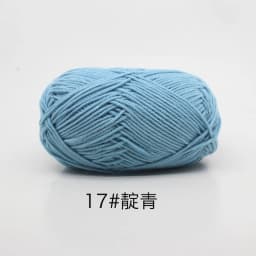 40-50g/Set 4ply Milk Cotton Knitting Wool Yarn Needlework Dyed Lanas For Crochet Craft Sweater Hat Dolls At Low Price