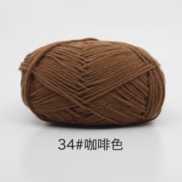 40-50g/Set 4ply Milk Cotton Knitting Wool Yarn Needlework Dyed Lanas For Crochet Craft Sweater Hat Dolls At Low Price