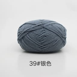 40-50g/Set 4ply Milk Cotton Knitting Wool Yarn Needlework Dyed Lanas For Crochet Craft Sweater Hat Dolls At Low Price