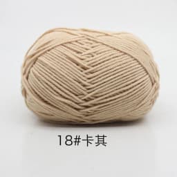 40-50g/Set 4ply Milk Cotton Knitting Wool Yarn Needlework Dyed Lanas For Crochet Craft Sweater Hat Dolls At Low Price