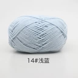 40-50g/Set 4ply Milk Cotton Knitting Wool Yarn Needlework Dyed Lanas For Crochet Craft Sweater Hat Dolls At Low Price