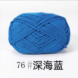 40-50g/Set 4ply Milk Cotton Knitting Wool Yarn Needlework Dyed Lanas For Crochet Craft Sweater Hat Dolls At Low Price