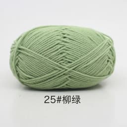 40-50g/Set 4ply Milk Cotton Knitting Wool Yarn Needlework Dyed Lanas For Crochet Craft Sweater Hat Dolls At Low Price