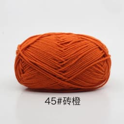 40-50g/Set 4ply Milk Cotton Knitting Wool Yarn Needlework Dyed Lanas For Crochet Craft Sweater Hat Dolls At Low Price