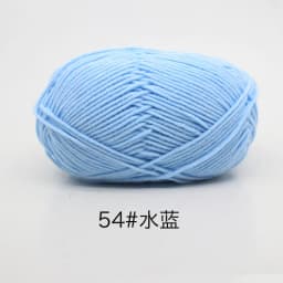 40-50g/Set 4ply Milk Cotton Knitting Wool Yarn Needlework Dyed Lanas For Crochet Craft Sweater Hat Dolls At Low Price