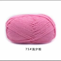 40-50g/Set 4ply Milk Cotton Knitting Wool Yarn Needlework Dyed Lanas For Crochet Craft Sweater Hat Dolls At Low Price
