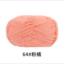 40-50g/Set 4ply Milk Cotton Knitting Wool Yarn Needlework Dyed Lanas For Crochet Craft Sweater Hat Dolls At Low Price
