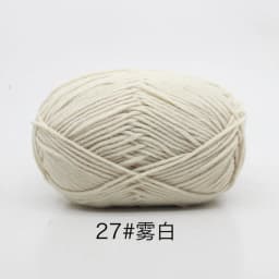 40-50g/Set 4ply Milk Cotton Knitting Wool Yarn Needlework Dyed Lanas For Crochet Craft Sweater Hat Dolls At Low Price