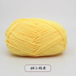 40-50g/Set 4ply Milk Cotton Knitting Wool Yarn Needlework Dyed Lanas For Crochet Craft Sweater Hat Dolls At Low Price