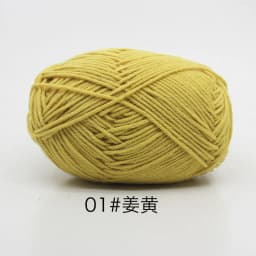40-50g/Set 4ply Milk Cotton Knitting Wool Yarn Needlework Dyed Lanas For Crochet Craft Sweater Hat Dolls At Low Price
