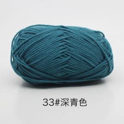 40-50g/Set 4ply Milk Cotton Knitting Wool Yarn Needlework Dyed Lanas For Crochet Craft Sweater Hat Dolls At Low Price