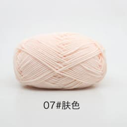40-50g/Set 4ply Milk Cotton Knitting Wool Yarn Needlework Dyed Lanas For Crochet Craft Sweater Hat Dolls At Low Price