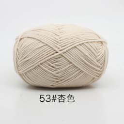 40-50g/Set 4ply Milk Cotton Knitting Wool Yarn Needlework Dyed Lanas For Crochet Craft Sweater Hat Dolls At Low Price