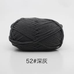 40-50g/Set 4ply Milk Cotton Knitting Wool Yarn Needlework Dyed Lanas For Crochet Craft Sweater Hat Dolls At Low Price