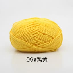 40-50g/Set 4ply Milk Cotton Knitting Wool Yarn Needlework Dyed Lanas For Crochet Craft Sweater Hat Dolls At Low Price