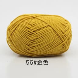 40-50g/Set 4ply Milk Cotton Knitting Wool Yarn Needlework Dyed Lanas For Crochet Craft Sweater Hat Dolls At Low Price