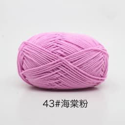 40-50g/Set 4ply Milk Cotton Knitting Wool Yarn Needlework Dyed Lanas For Crochet Craft Sweater Hat Dolls At Low Price