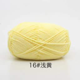 40-50g/Set 4ply Milk Cotton Knitting Wool Yarn Needlework Dyed Lanas For Crochet Craft Sweater Hat Dolls At Low Price