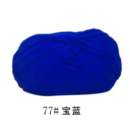 40-50g/Set 4ply Milk Cotton Knitting Wool Yarn Needlework Dyed Lanas For Crochet Craft Sweater Hat Dolls At Low Price