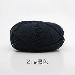 40-50g/Set 4ply Milk Cotton Knitting Wool Yarn Needlework Dyed Lanas For Crochet Craft Sweater Hat Dolls At Low Price