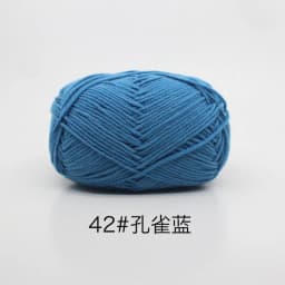 40-50g/Set 4ply Milk Cotton Knitting Wool Yarn Needlework Dyed Lanas For Crochet Craft Sweater Hat Dolls At Low Price