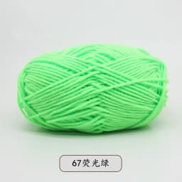 40-50g/Set 4ply Milk Cotton Knitting Wool Yarn Needlework Dyed Lanas For Crochet Craft Sweater Hat Dolls At Low Price