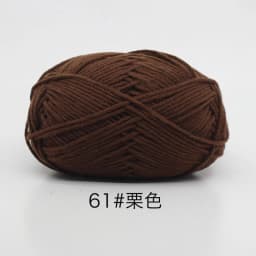 40-50g/Set 4ply Milk Cotton Knitting Wool Yarn Needlework Dyed Lanas For Crochet Craft Sweater Hat Dolls At Low Price