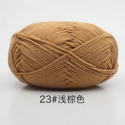 40-50g/Set 4ply Milk Cotton Knitting Wool Yarn Needlework Dyed Lanas For Crochet Craft Sweater Hat Dolls At Low Price