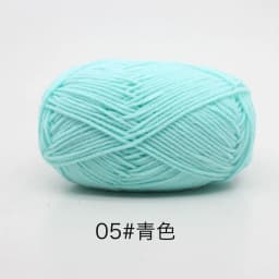 40-50g/Set 4ply Milk Cotton Knitting Wool Yarn Needlework Dyed Lanas For Crochet Craft Sweater Hat Dolls At Low Price