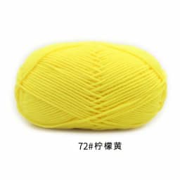 40-50g/Set 4ply Milk Cotton Knitting Wool Yarn Needlework Dyed Lanas For Crochet Craft Sweater Hat Dolls At Low Price