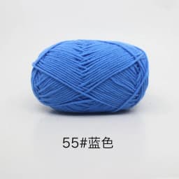 40-50g/Set 4ply Milk Cotton Knitting Wool Yarn Needlework Dyed Lanas For Crochet Craft Sweater Hat Dolls At Low Price