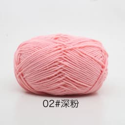 40-50g/Set 4ply Milk Cotton Knitting Wool Yarn Needlework Dyed Lanas For Crochet Craft Sweater Hat Dolls At Low Price