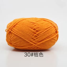 40-50g/Set 4ply Milk Cotton Knitting Wool Yarn Needlework Dyed Lanas For Crochet Craft Sweater Hat Dolls At Low Price