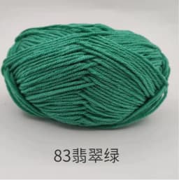 40-50g/Set 4ply Milk Cotton Knitting Wool Yarn Needlework Dyed Lanas For Crochet Craft Sweater Hat Dolls At Low Price