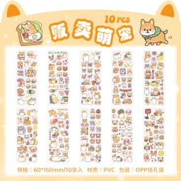 150PCS+ Card Kawaii Scrapbooking Bicycle Decals Gift Frog Students Cartoon Stationery PET Diary Stickers Notebook Cute Girls