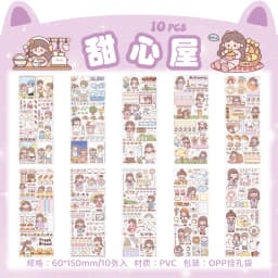 150PCS+ Card Kawaii Scrapbooking Bicycle Decals Gift Frog Students Cartoon Stationery PET Diary Stickers Notebook Cute Girls