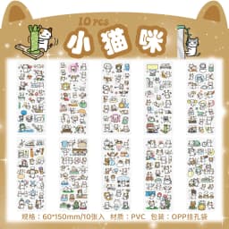 150PCS+ Card Kawaii Scrapbooking Bicycle Decals Gift Frog Students Cartoon Stationery PET Diary Stickers Notebook Cute Girls