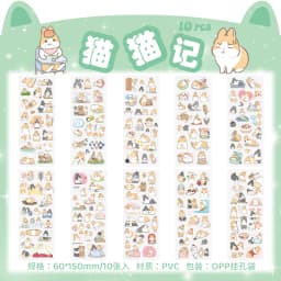150PCS+ Card Kawaii Scrapbooking Bicycle Decals Gift Frog Students Cartoon Stationery PET Diary Stickers Notebook Cute Girls