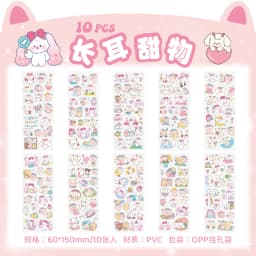 150PCS+ Card Kawaii Scrapbooking Bicycle Decals Gift Frog Students Cartoon Stationery PET Diary Stickers Notebook Cute Girls