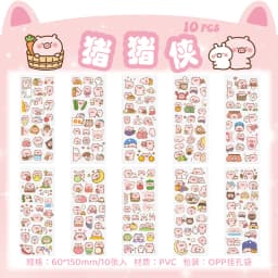 150PCS+ Card Kawaii Scrapbooking Bicycle Decals Gift Frog Students Cartoon Stationery PET Diary Stickers Notebook Cute Girls