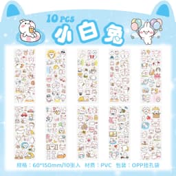 150PCS+ Card Kawaii Scrapbooking Bicycle Decals Gift Frog Students Cartoon Stationery PET Diary Stickers Notebook Cute Girls