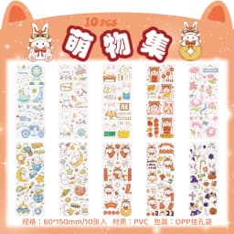150PCS+ Card Kawaii Scrapbooking Bicycle Decals Gift Frog Students Cartoon Stationery PET Diary Stickers Notebook Cute Girls