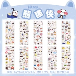 150PCS+ Card Kawaii Scrapbooking Bicycle Decals Gift Frog Students Cartoon Stationery PET Diary Stickers Notebook Cute Girls