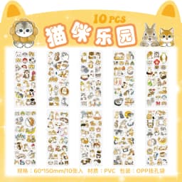 150PCS+ Card Kawaii Scrapbooking Bicycle Decals Gift Frog Students Cartoon Stationery PET Diary Stickers Notebook Cute Girls