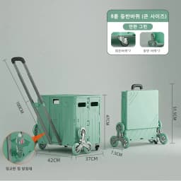 Lightweight Brushed Trolley Luggage Trolley Express Folding Shopping Cart for Climbing Stairs Home Hand Pull